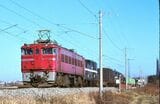 北海道の電化用に製造されたED76形500番台。トップナンバーの501号機が貨物列車を牽いて快走（撮影：南正時）