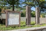 大河ドラマ べらぼう 島津重豪