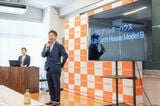 瀬口さん