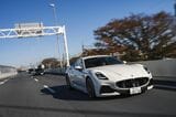 写真：Maserati Japan