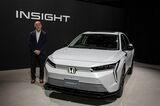 ホンダが2026年春発売を予定している新型BEV「インサイト」（写真：三木 宏章）