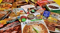 ｢レトルトカレーが超絶うまくなった｣は本当か