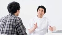 患者が医師の前で｢ウソ｣をついてしまう理由 医師とオープンに話し合える関係創りが大事