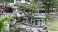 ｢昔は台風のたびに水没｣｢無骨な石造りの建物が渋すぎ｣…地元住民わずか28軒で管理､群馬の"ありえない"共同浴場の秘密