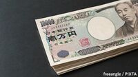 拡大するジャパンプレミアム 国際市場は冷徹な｢不安金融機関｣排除を進める