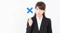 ｢嫌われる人の相づち｣よくある5つのNGは？ ｢耳障り｣｢話の腰を折る｣あなたは大丈夫？