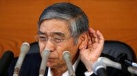 日銀の金融政策が｢意味不明｣すぎるワケ ぐっちーさんは怒りまくっています