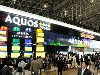 シャープが堺・亀山の大型液晶工場を休止、真相は大震災でなく販売不振