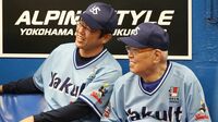 プロ野球開幕､名伯楽ノムさんが遺した大予測 ｢結果を出すトップ｣はここが違う