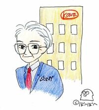ソニーとＤｅＮＡ、創業期の｢引き抜き｣事件 「欲で経営をしてはいけない」