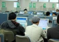 転職市場は09年4月を底にゆるやかに改善