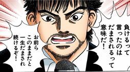 ｢お前ら一生だまされ続けるぞ！｣地方と都会で絶望的なズレが広がる令和に『ドラゴン桜』桜木先生の言葉が響くワケ