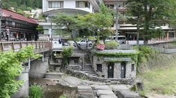 ｢昔は台風のたびに水没｣｢無骨な石造りの建物が渋すぎ｣…地元住民わずか28軒で管理､群馬の"ありえない"共同浴場の秘密
