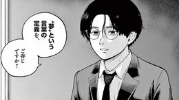 ｢プロ棋士｣目指す青年が苦戦するプライドの壁