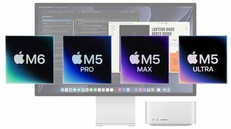 アップル　M6　M5 Pro　Mac mini　M5 Max　M5 Ultra　Mac Studio