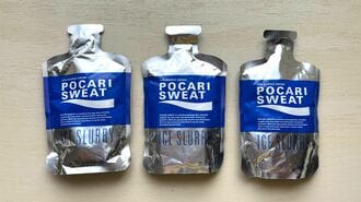 ポカリスエット アイススラリー