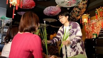 ｢歌舞伎町の生け花教室｣に通う意外な生徒の正体