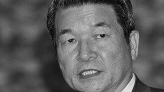 新たな金融行政築く｢巡礼父祖｣の決意と反骨