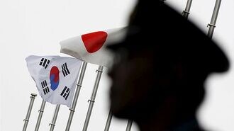 日韓両政府は｢徴用工判決｣を放置してはならない