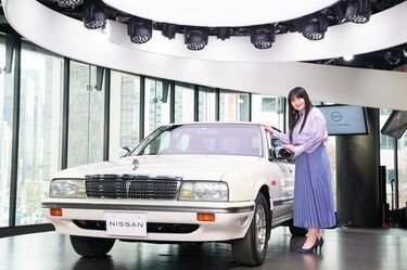 日産 4代目シーマ 豪華カタログ 2002年9月 注文｜カタログ・マニュアル