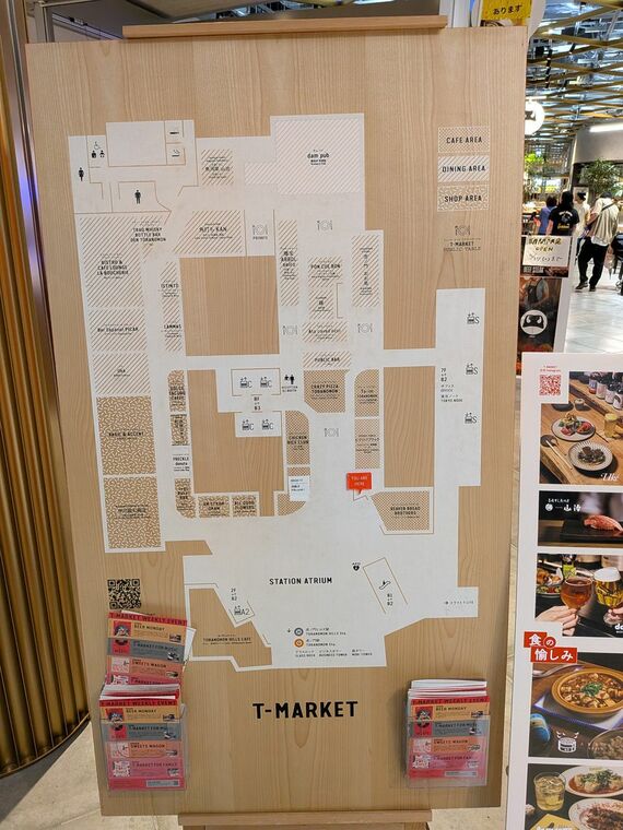 T-MARKETのマップ