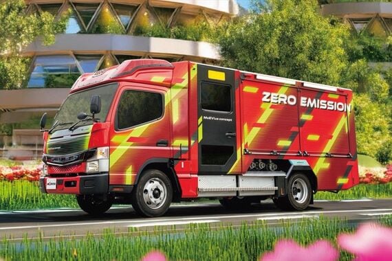 三菱ふそう「eキャンター」をベースとするEV消防ポンプ車（写真：モリタホールディングス）
