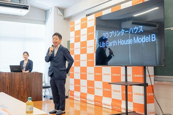 瀬口さん
