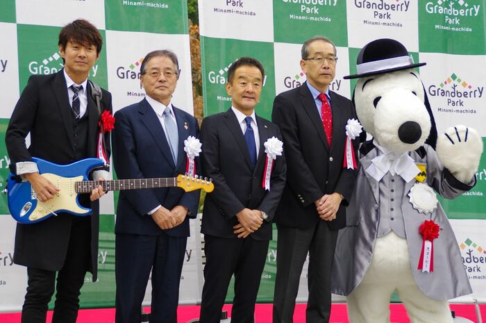 開業に先駆けてセレモニーが行われた
