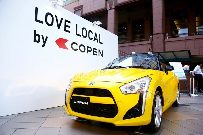 ６月発売のコペンも「地域密着」