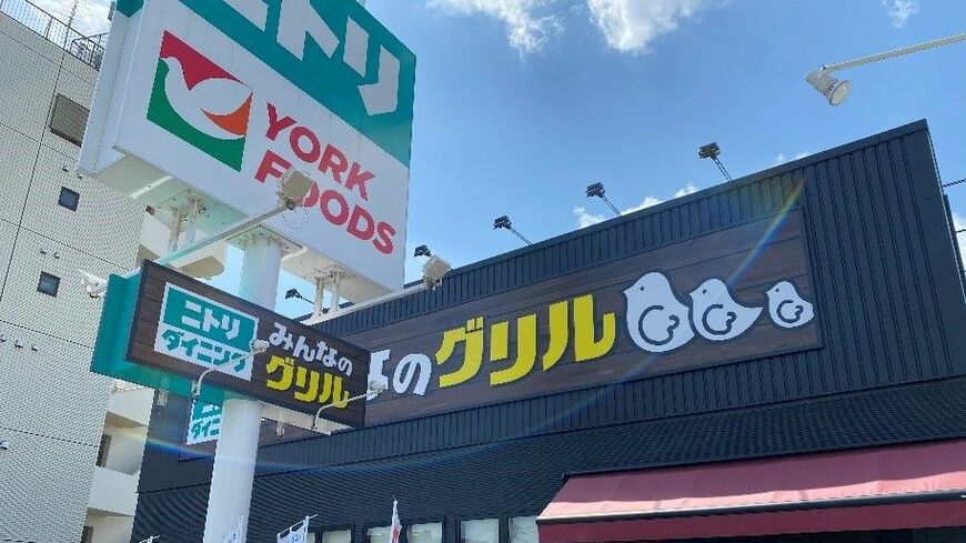ニトリ×ファミレスは「お、ねだん以上。」になれるか？（筆者撮影）