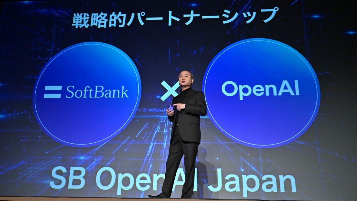 オープンAIとのパートナーシップを説明するソフトバンクの孫正義会長