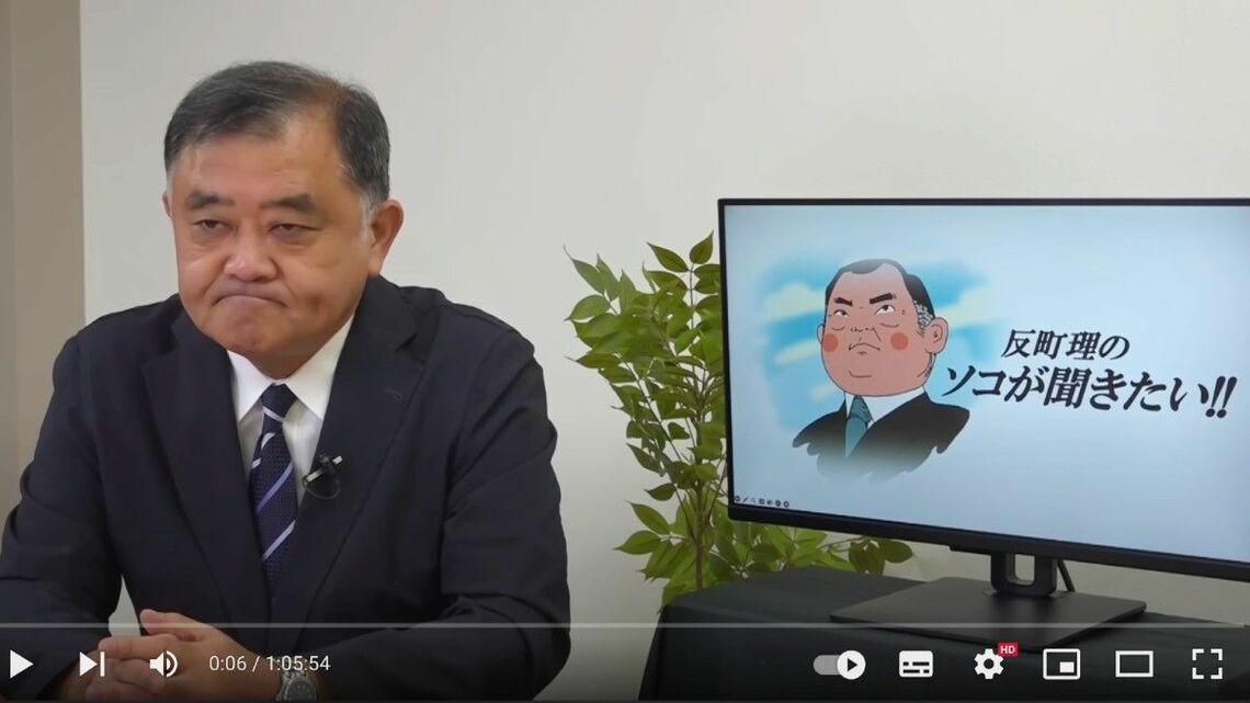 パワハラでフジテレビから