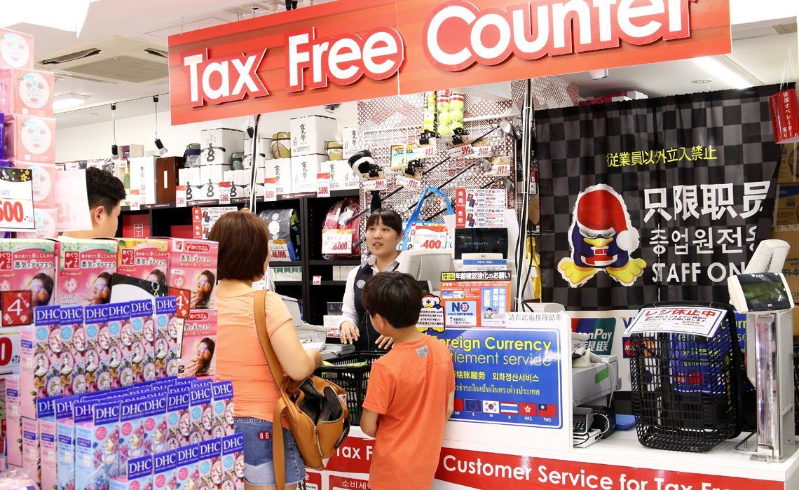 ドンキが 中国人も地方客も惹きつけるワケ 百貨店 量販店 総合スーパー 東洋経済オンライン 経済ニュースの新基準