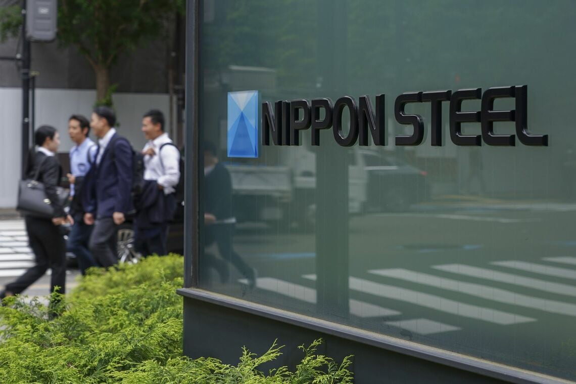 日本製鉄のロゴ Photographer: Toru Hanai/Bloomberg