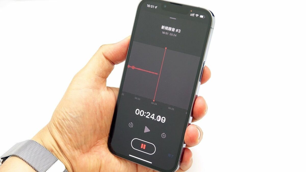 iPhoneの｢録音機能｣をもっと便利に使う裏技 LINEの音声認識AIを活用｢文字起こしアプリ｣も | iPhoneの裏技 | 東洋経済オンライン