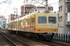 伊予鉄道に譲渡された元京王2010系