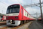 ステンレス車の全面塗装は関東大手私鉄で初だった