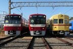 左から2100形、新1000形1890番台、かつての