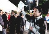 支援を訴える若かりし頃の奥田さん。困っている人とつながり続ける伴走型支援を大切にしている（写真提供：抱樸）