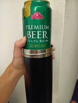 トップバリュの生ビールは350mlが税抜158円。500mlが税抜208円。安くて美味しいのでオススメ（著者撮影）