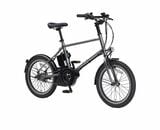 ヤマハの新型電動アシスト自転車「PAS CRAIG ALLEY（パス クレイグ アリー）」(写真：ヤマハ発動機）