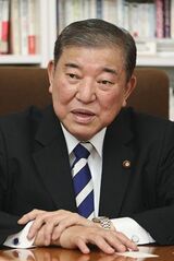 石破茂（いしば・しげる）／1957年鳥取県出身。慶應義塾大学卒。1986年衆議院議員初当選。防衛大臣、農林水産大臣、地方創生・国家戦略特区担当大臣、自民党政務調査会長、幹事長などを歴任。著書に『国防』『日本列島創生論』『政策至上主義』などがある（撮影：尾形文繁）