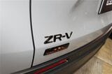 ホンダ「ZR-VトレイルスポーツHRCコンセプト」（写真：筆者撮影）