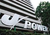 政府vs.外国ファンド Jパワーめぐる攻防