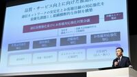 KDDIの｢大規模通信障害｣から浮上した次の課題 業界全体として障害対策をどのように講じるか