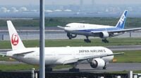 黒字宣言のANA､予想を控えたJAL 巨額赤字を経て対応二分