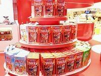 局地的ヒット狙うグリコ・ポッキーの挑戦
