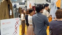 帝人の機能繊維｢ソロテックス｣が人気のワケ ジャケットやパンツなどで採用相次ぐ
