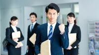 ｢出口｣で評価する最強の学部 独自診断