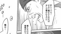 ｢牛乳は物価の優等生｣と言われるが…酪農家が追い詰められている深刻事情　漫画｢まきばのカルテ 産業動物臨床獣医師 三海佑｣（第2話･後編）